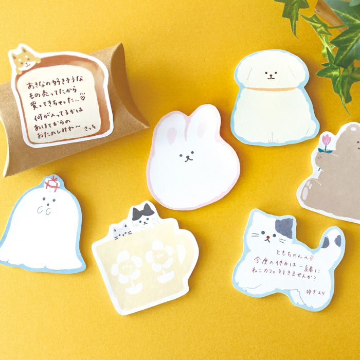 Watashi-biyori Katanuki Fusen - Fluffy Cat Sticky Notes