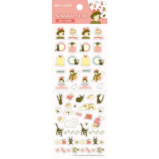 Kiki's Delivery Service Planner Stickers V.1