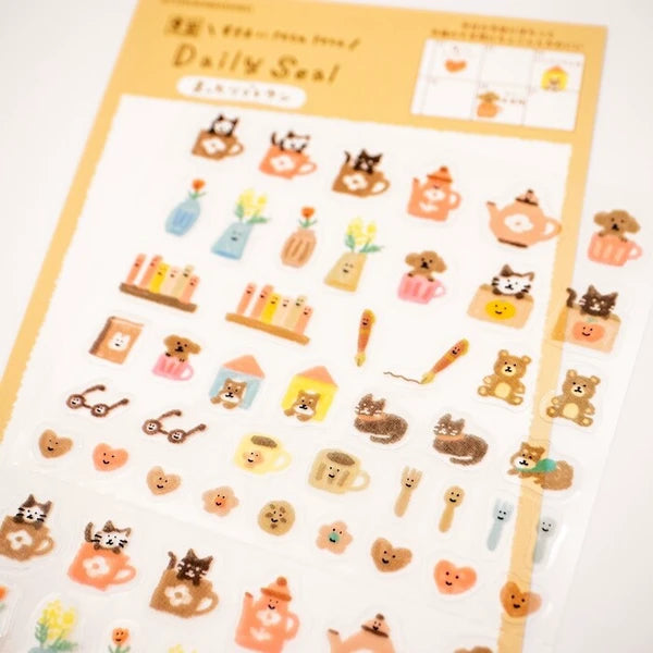 Watashi-biyori Brown Planner Sticker Sheet
