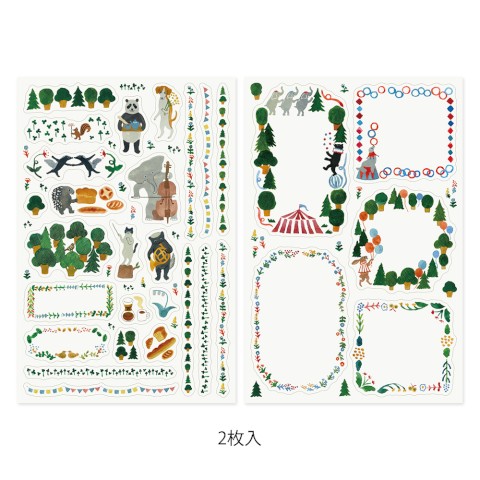Yuru Log Sticker Sheets - Forest Animals