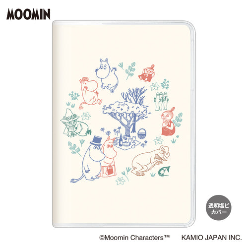 2026 Moomin B6 Monthly Schedule Book - Cream