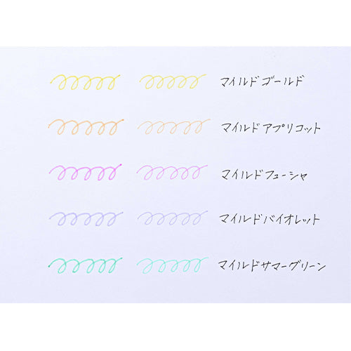 Mildliner Fine - Mild Violet