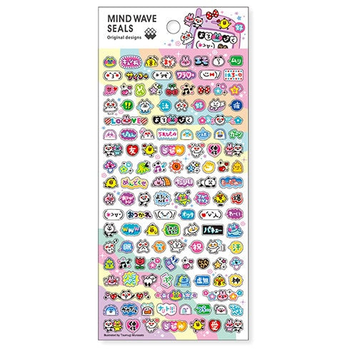 Heisei Sticker Sheet
