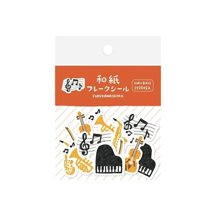 Music Sticker Flakes
