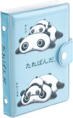 Panda 6-ring Sticker Book