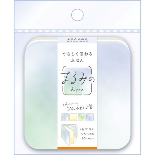 Ramune Sticky Notes