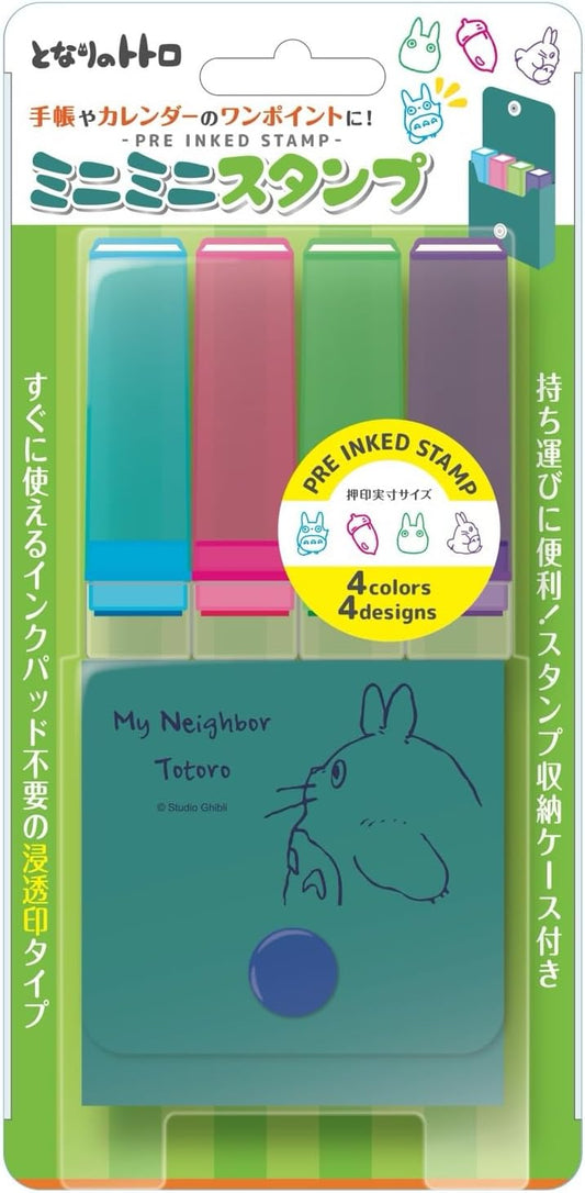 My Neighbor Totoro Pre-Inked Stamp Set