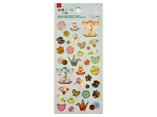Japanese Small Items Sticker Sheet