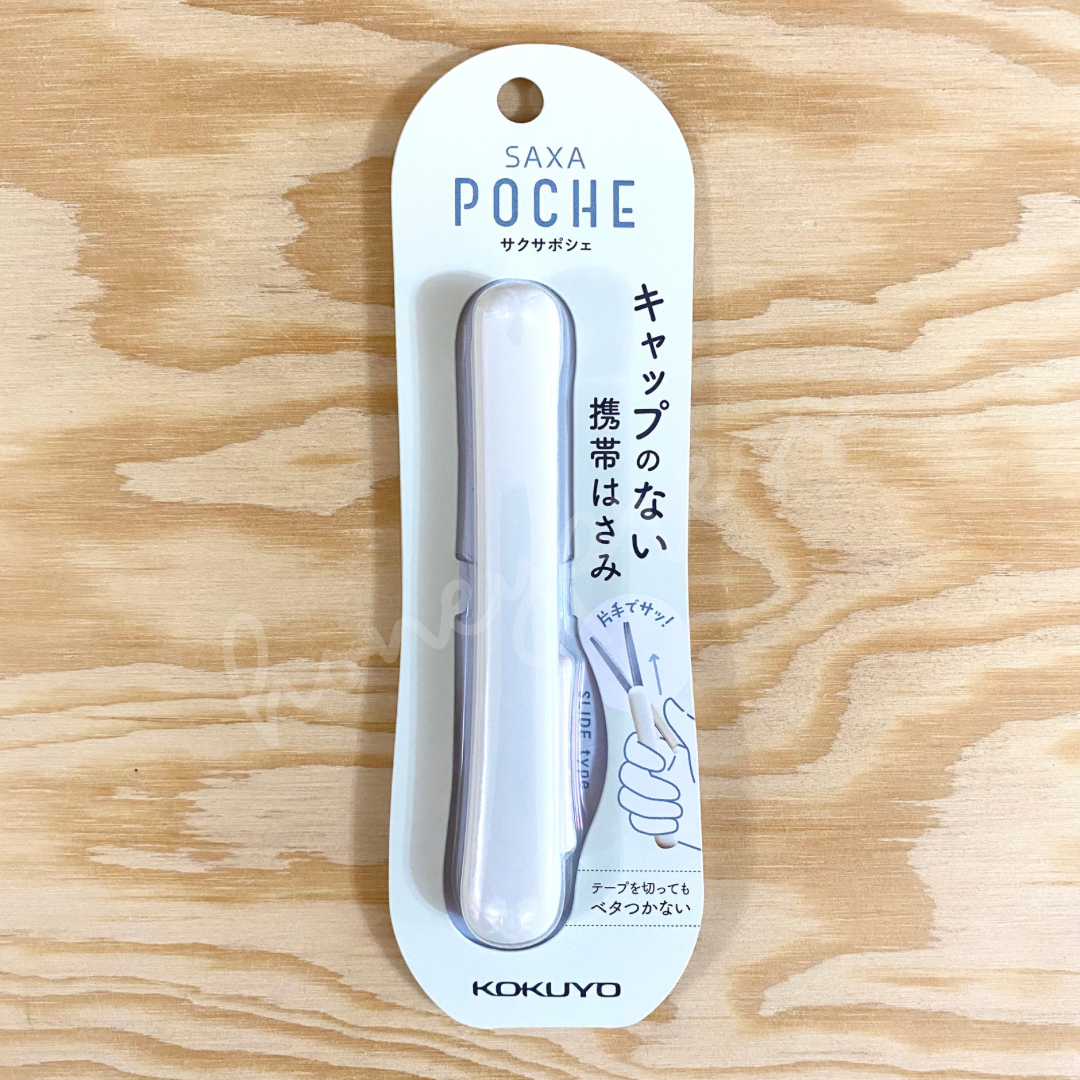 Kokuyo Saxa Poche Compact Scissors