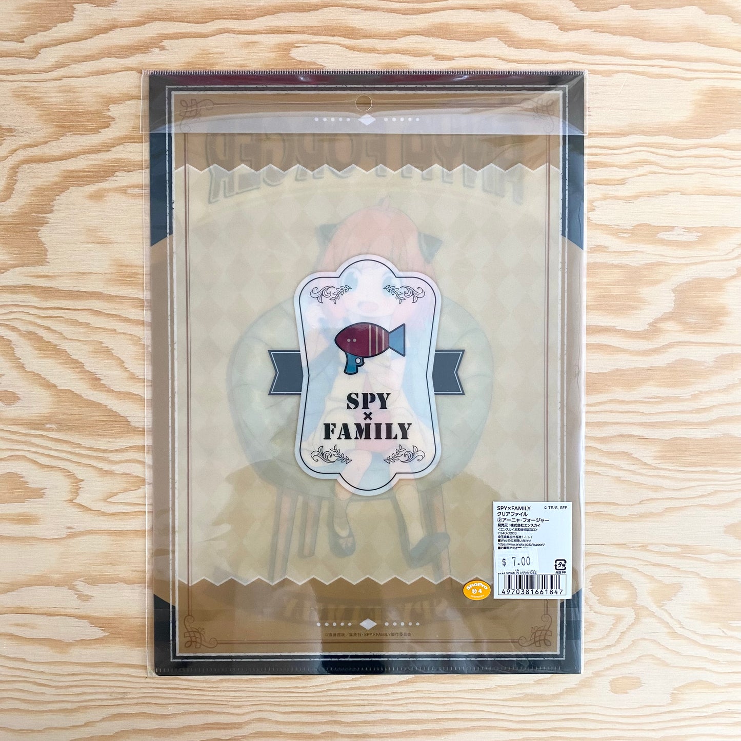 SPY x FAMILY Clear Folder - Anya Forger