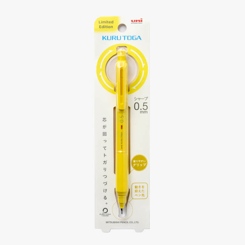 Kuru Toga KS Mechanical Pencil 0.5 - Bright Yellow