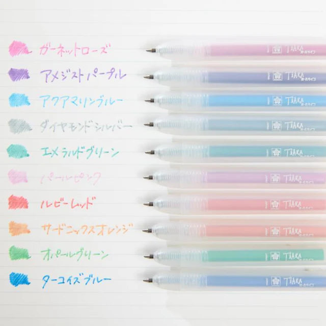 Cray-Pas Tiara Glitter Gel Pens - 10 colors