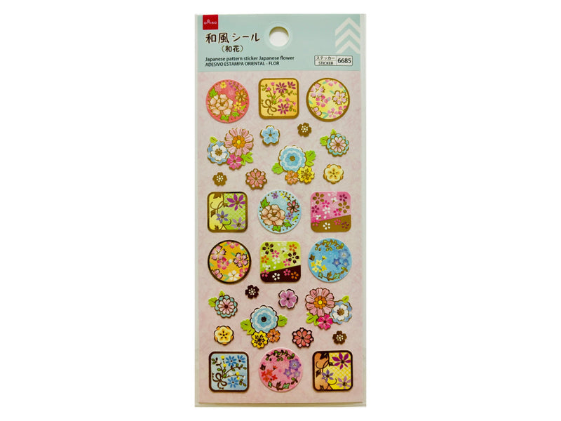 Japanese Flowers Sticker Sheet