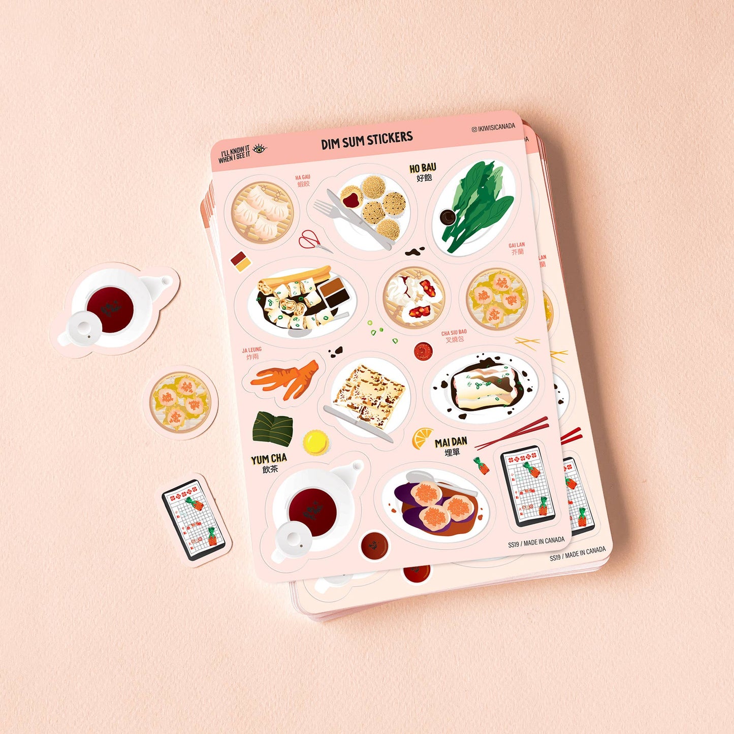 Dim sum sticker sheet