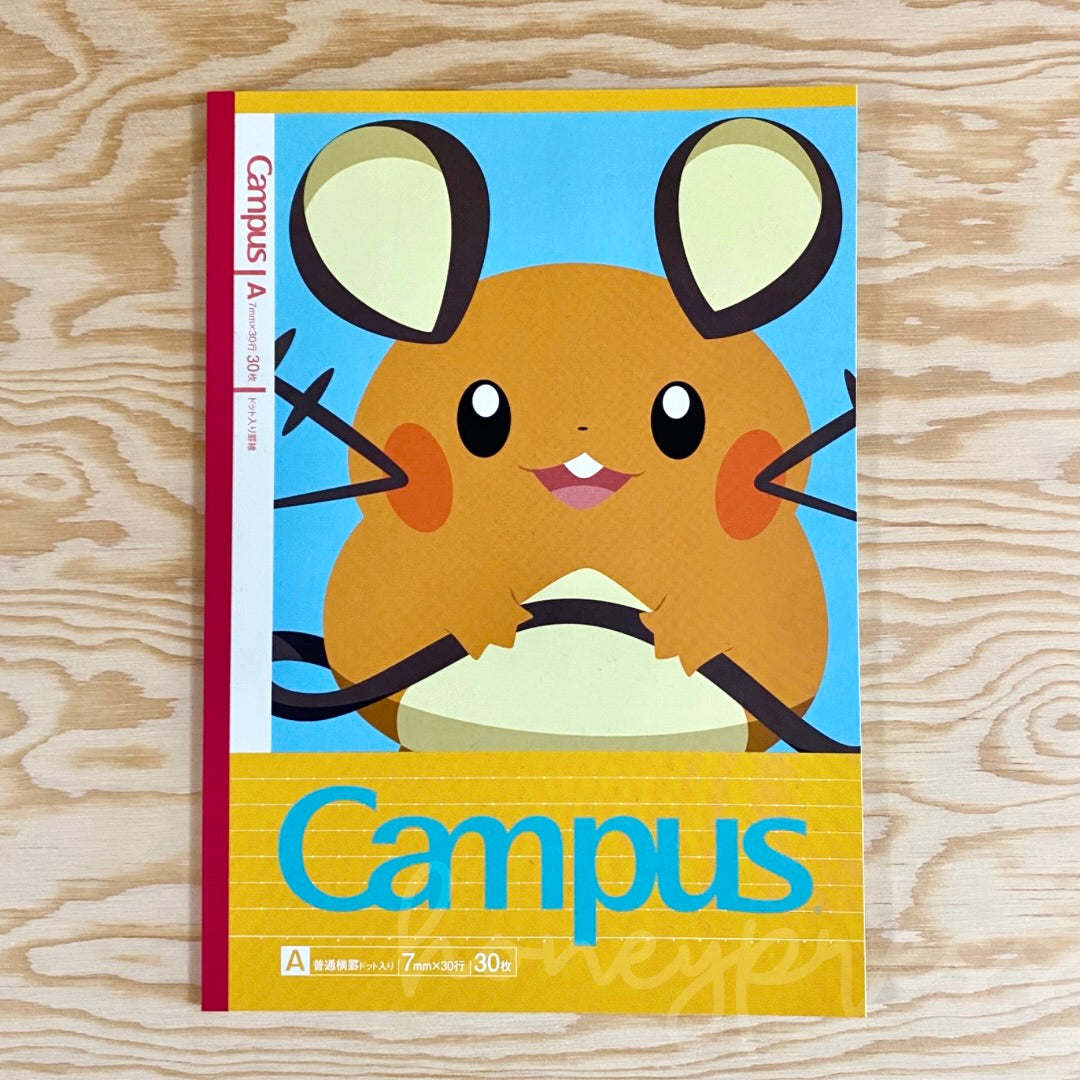 Pokémon Pop Design Campus Notebook – Honeypress