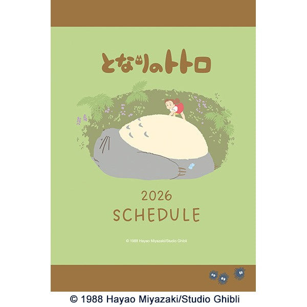 2026 My Neighbor Totoro B6 Schedule Book