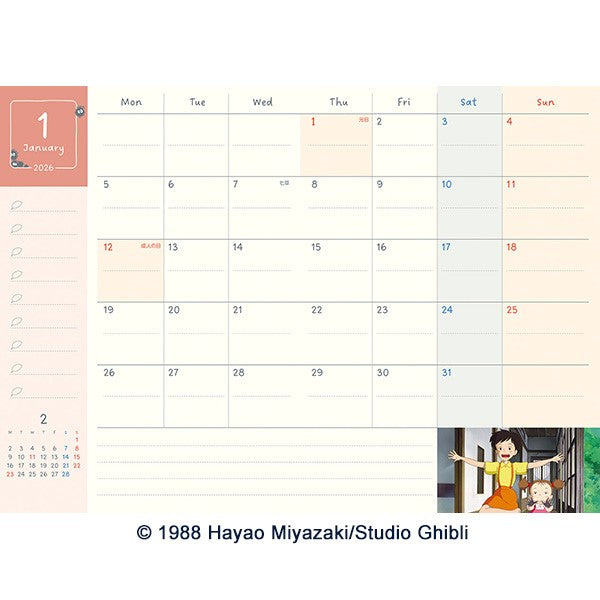 2026 My Neighbor Totoro B6 Schedule Book