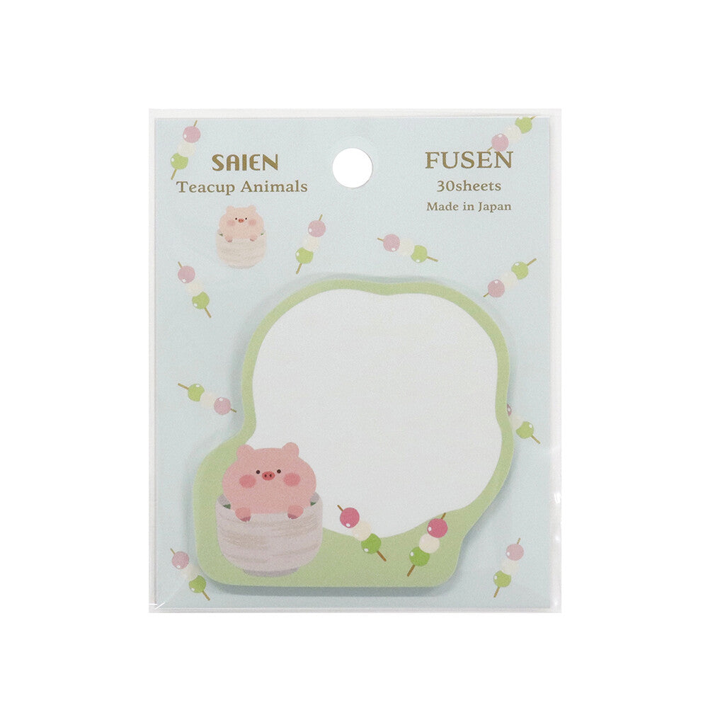 Teacup Pig Sticky Notes