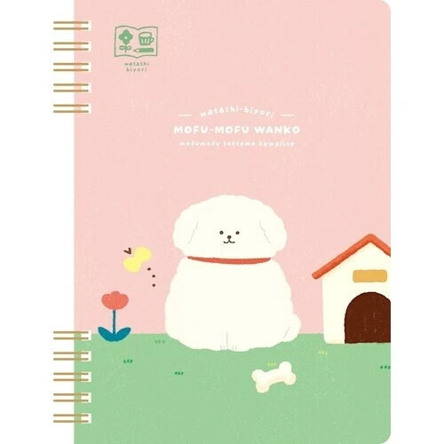 Watashi-biyori B6 Notebook - Fluffy Dogs