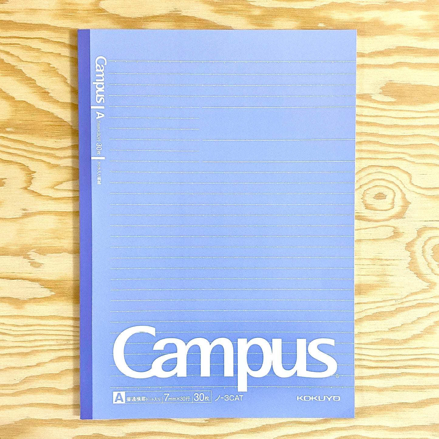 Campus B5 Dotted Line Notebook