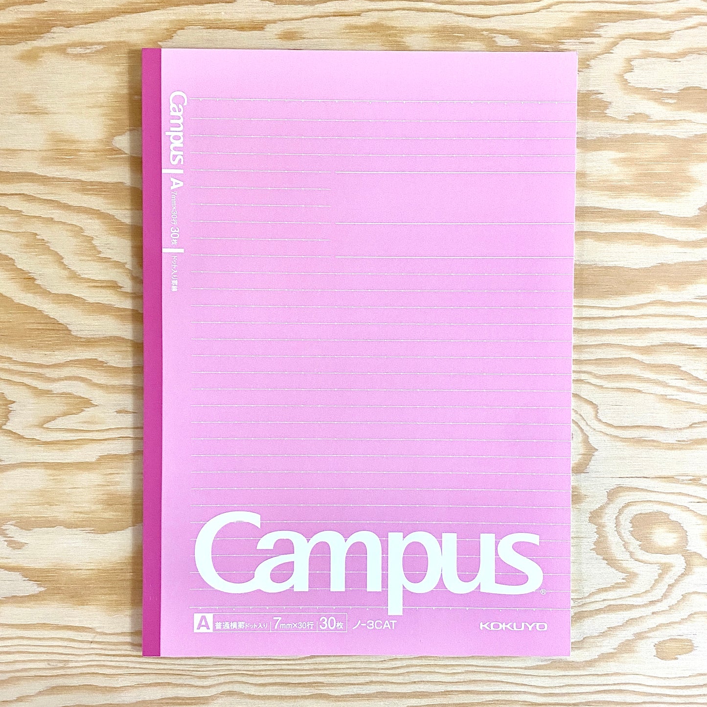 Campus B5 Dotted Line Notebook