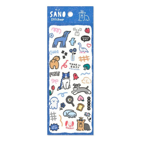 Sano - Dog Sticker Sheet