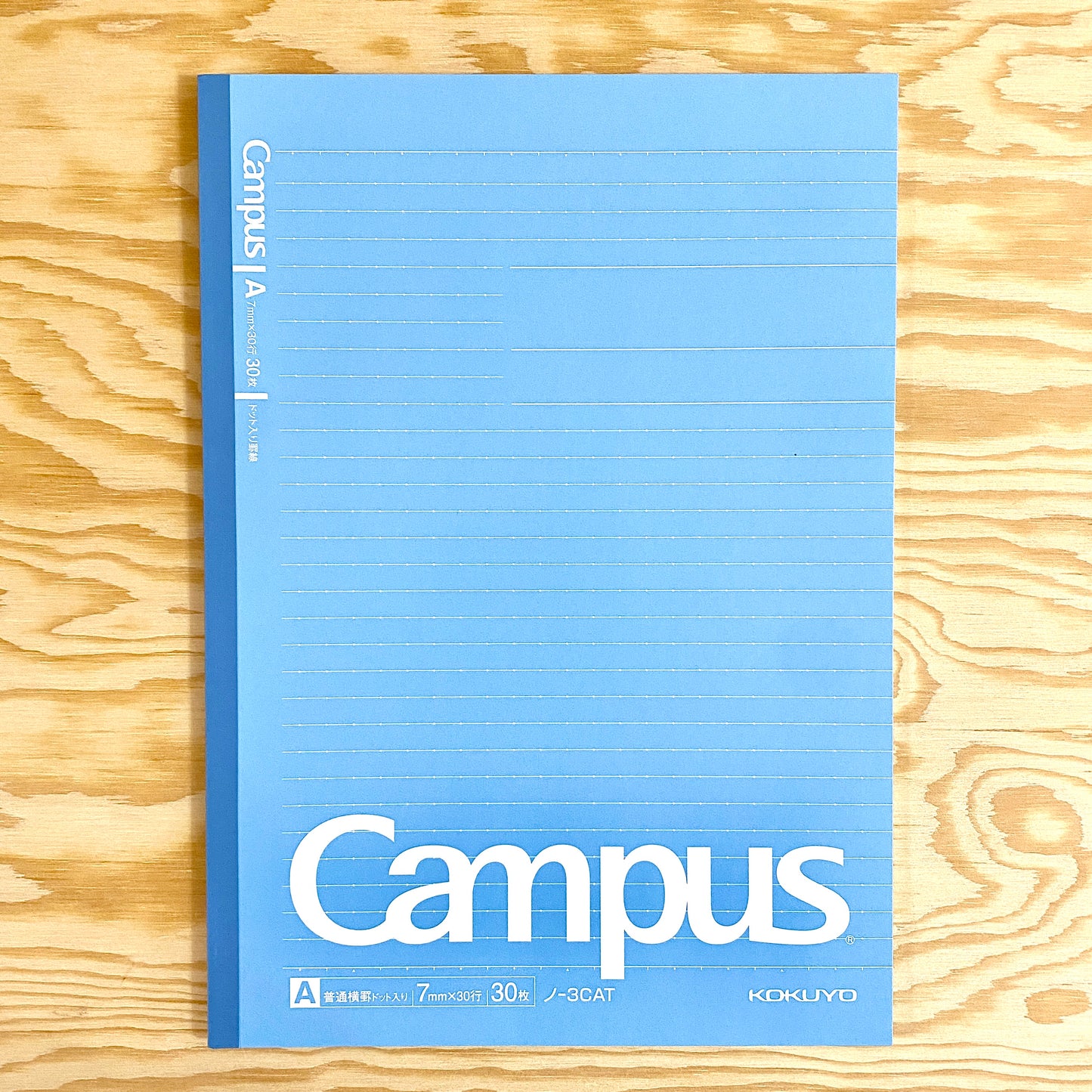 Campus B5 Dotted Line Notebook