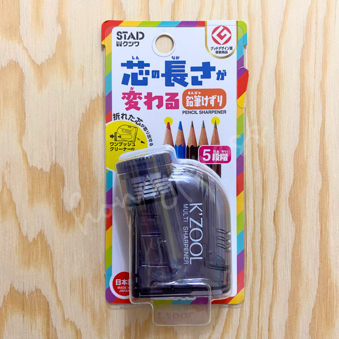 Kutsuwa Stad K'Zool Multi Pencil Sharpener - Black