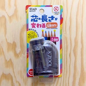 Kutsuwa Stad K'Zool Multi Pencil Sharpener - Black