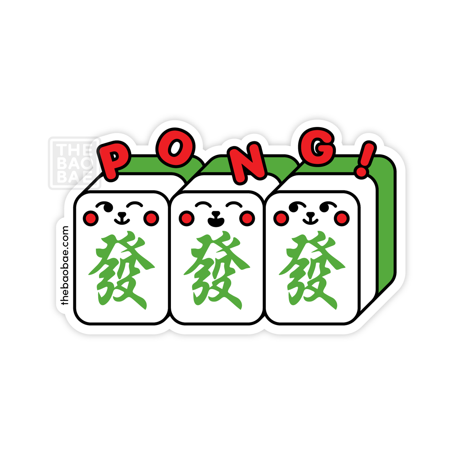 Mahjong PONG Triple Green Dragon Sticker