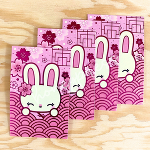 Year Of The Rabbit - Red Envelopes (Set Of 4)