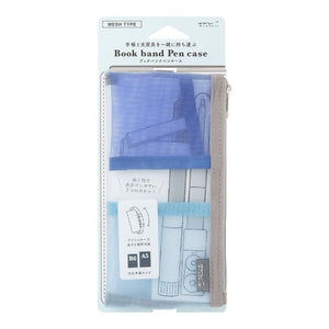 Pen & Tool Pouch Mesh with Gusset - Light Blue