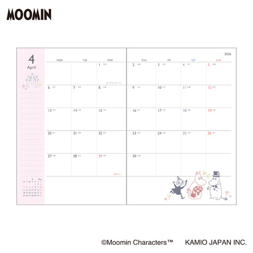 2026 Moomin B6 Monthly Schedule Book - Pink
