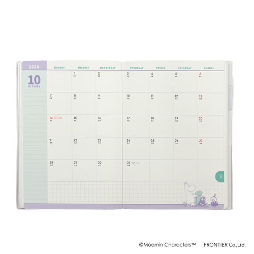 2025 Moomin Monthly B6 Planner