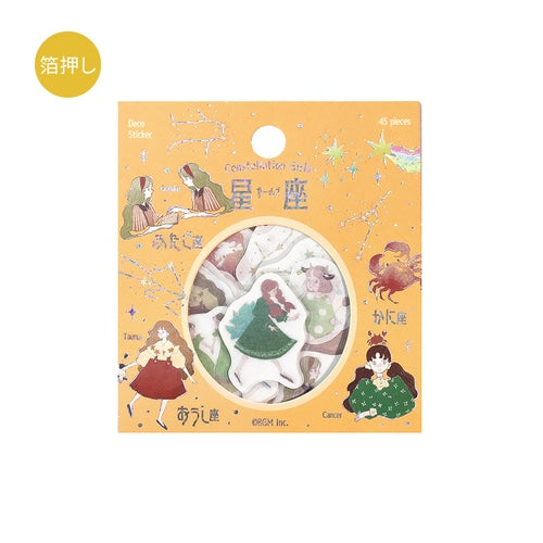 Horoscope Sticker Flakes - Taurus, Gemini, and Cancer
