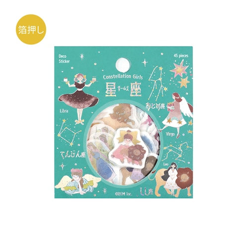 Horoscope Sticker Flakes - Leo, Virgo, and Libra