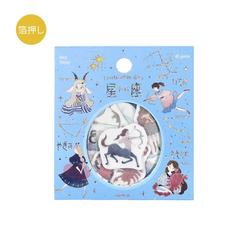 Horoscope Sticker Flakes - Scorpio, Sagittarius, and Capricorn