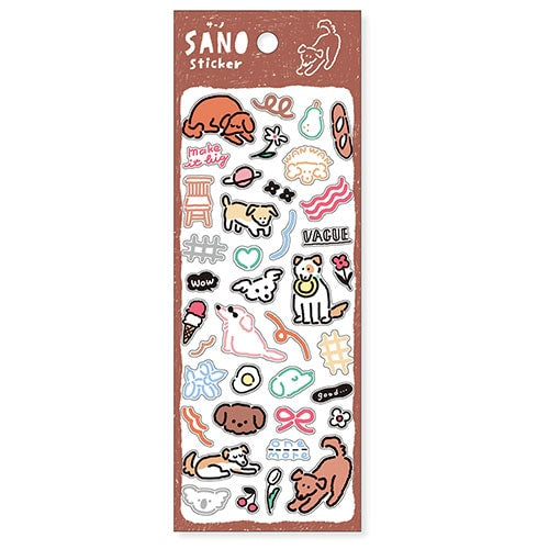 Sano - Dog 2 Sticker Sheet