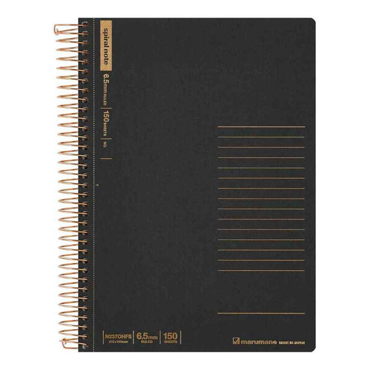 Spiral Note BASIC A5 - Black