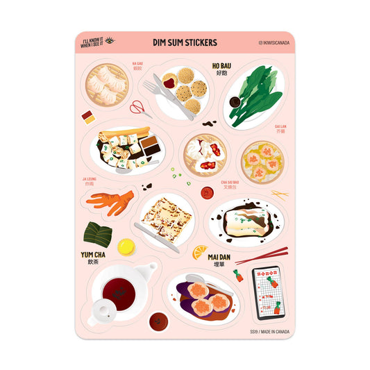 Dim sum sticker sheet