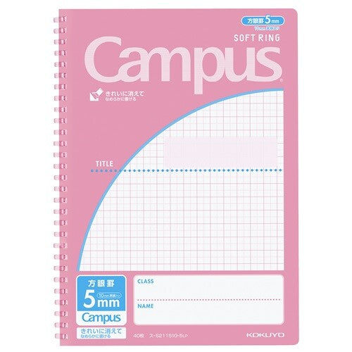 Campus Soft Ring B5 Grid Notebook - Light Pink