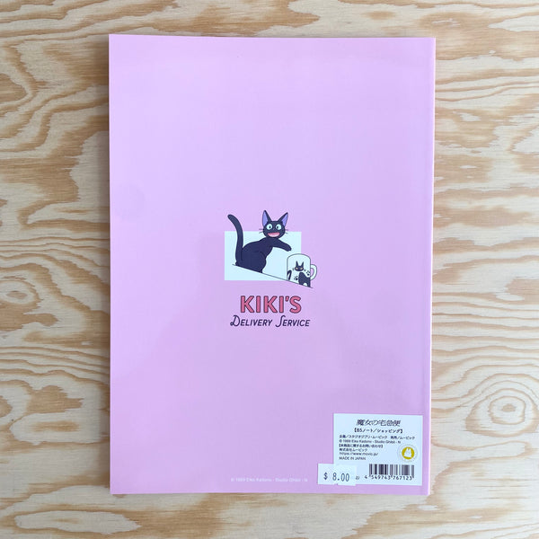 Kiki's Delivery Service B5 Notebook