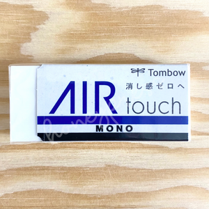 MONO Air Touch Eraser