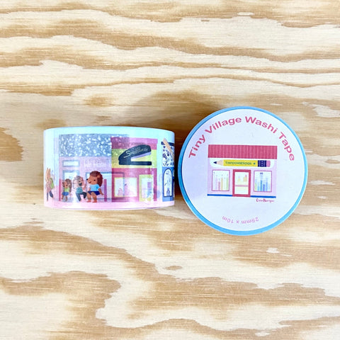 Stationery Store Day 2023 Wide Washi Tape