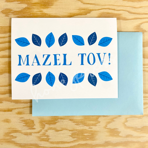 Mazel Tov - Congrats Card