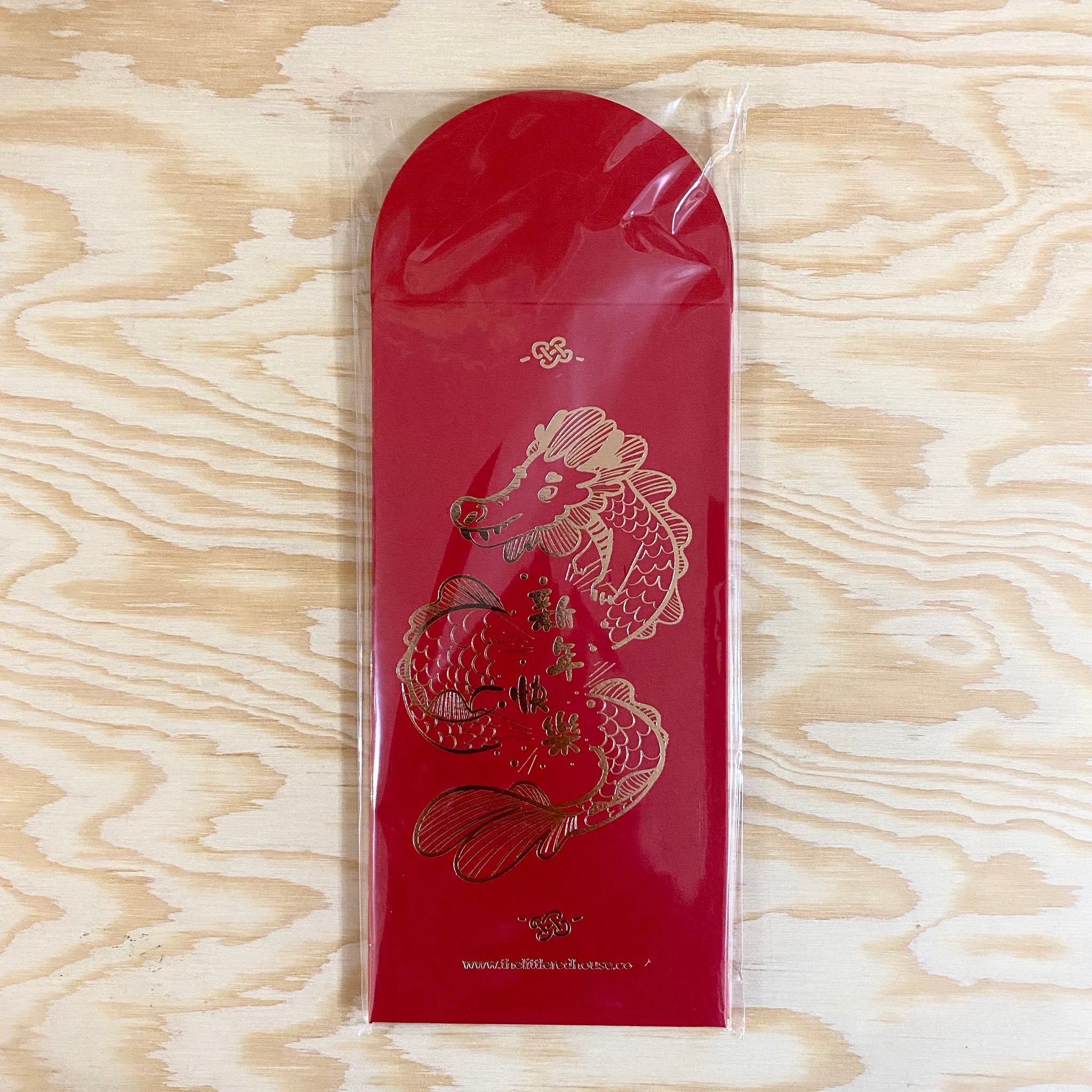 Smiling Dragon - Red Pocket Envelopes
