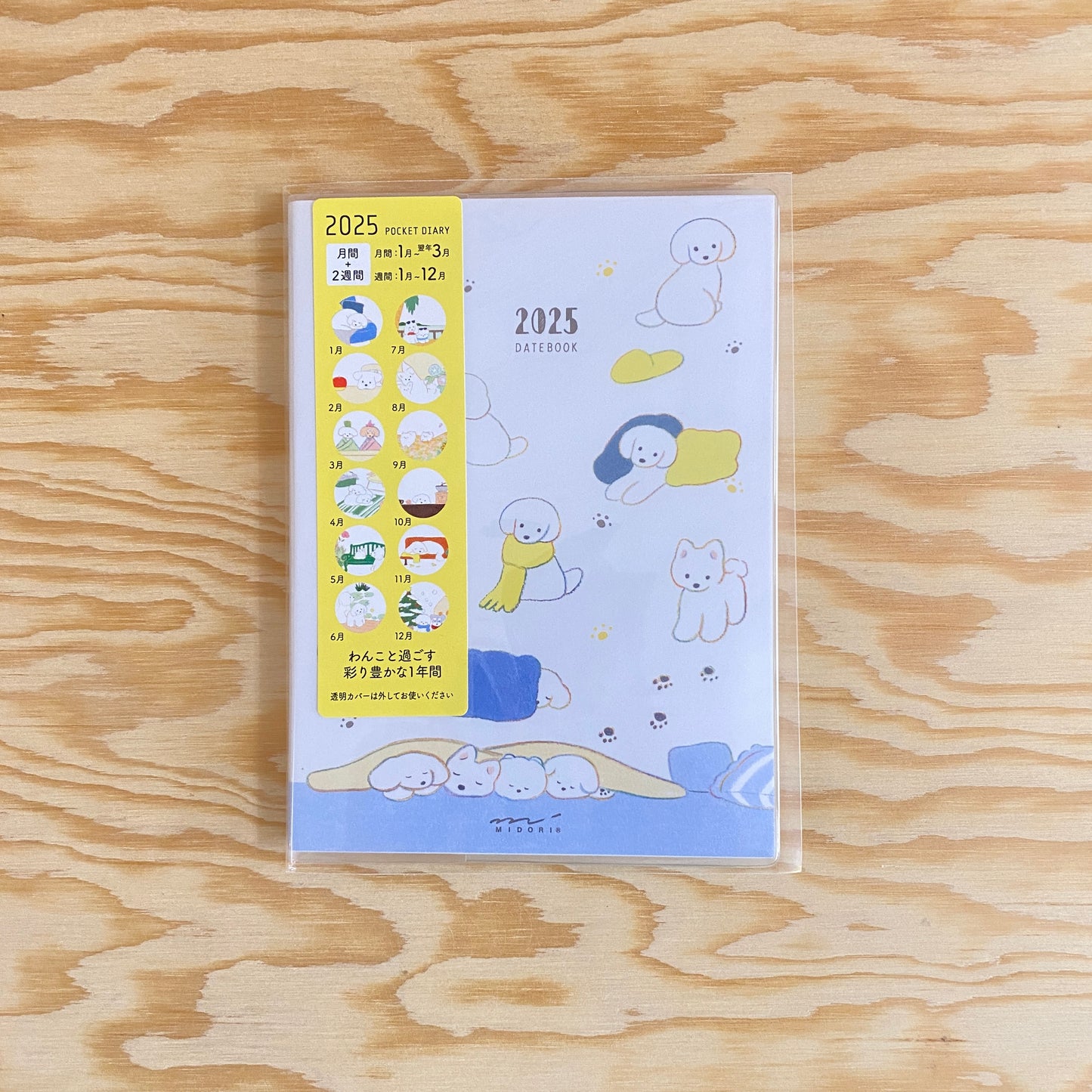 Midori MD Pocket Diary 2025 - A6 Dog