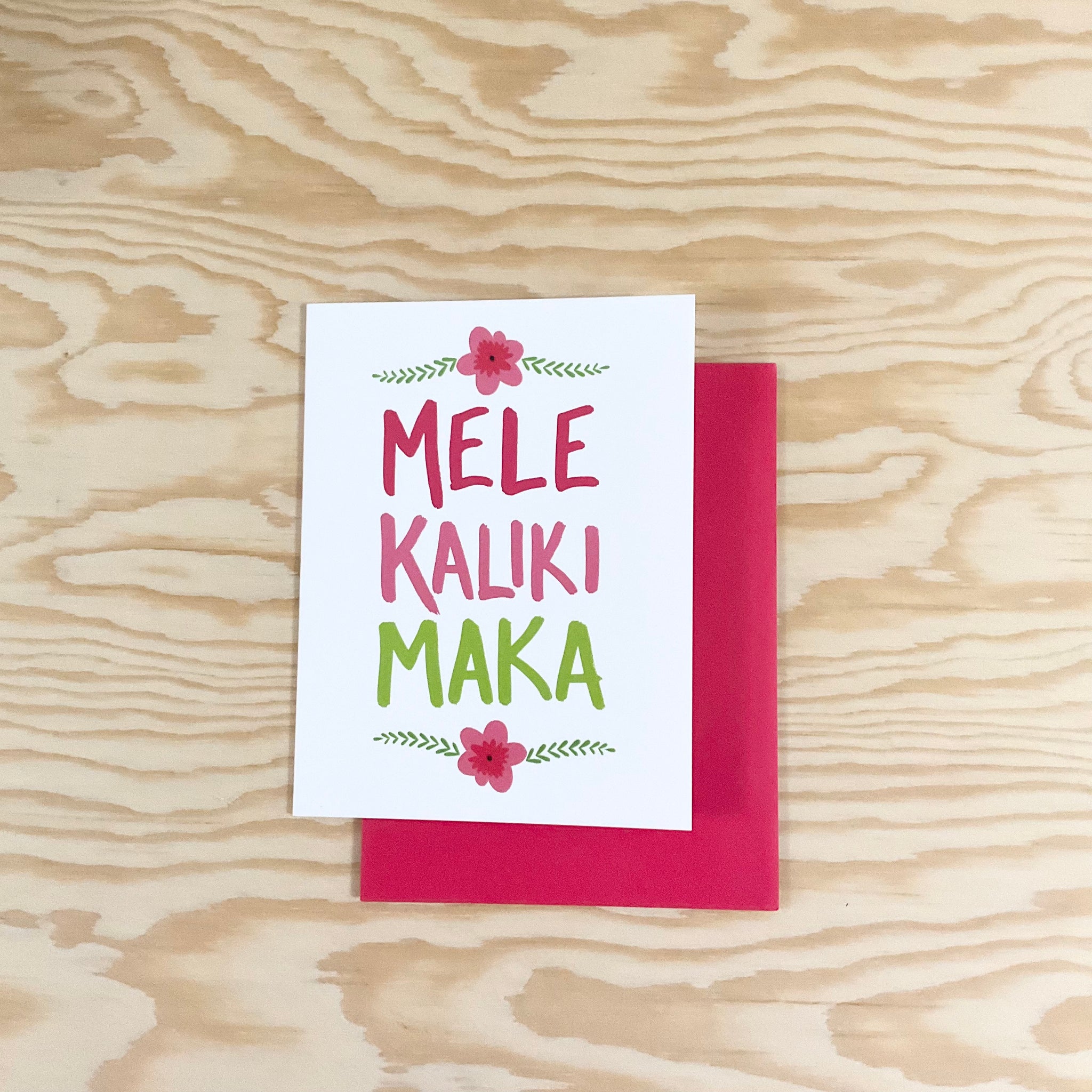 Mele Kalikimaka Holiday Card