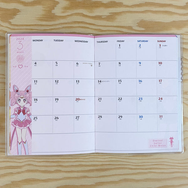 2024 Sailor Moon Cosmos Scepters Monthly A6 Planner