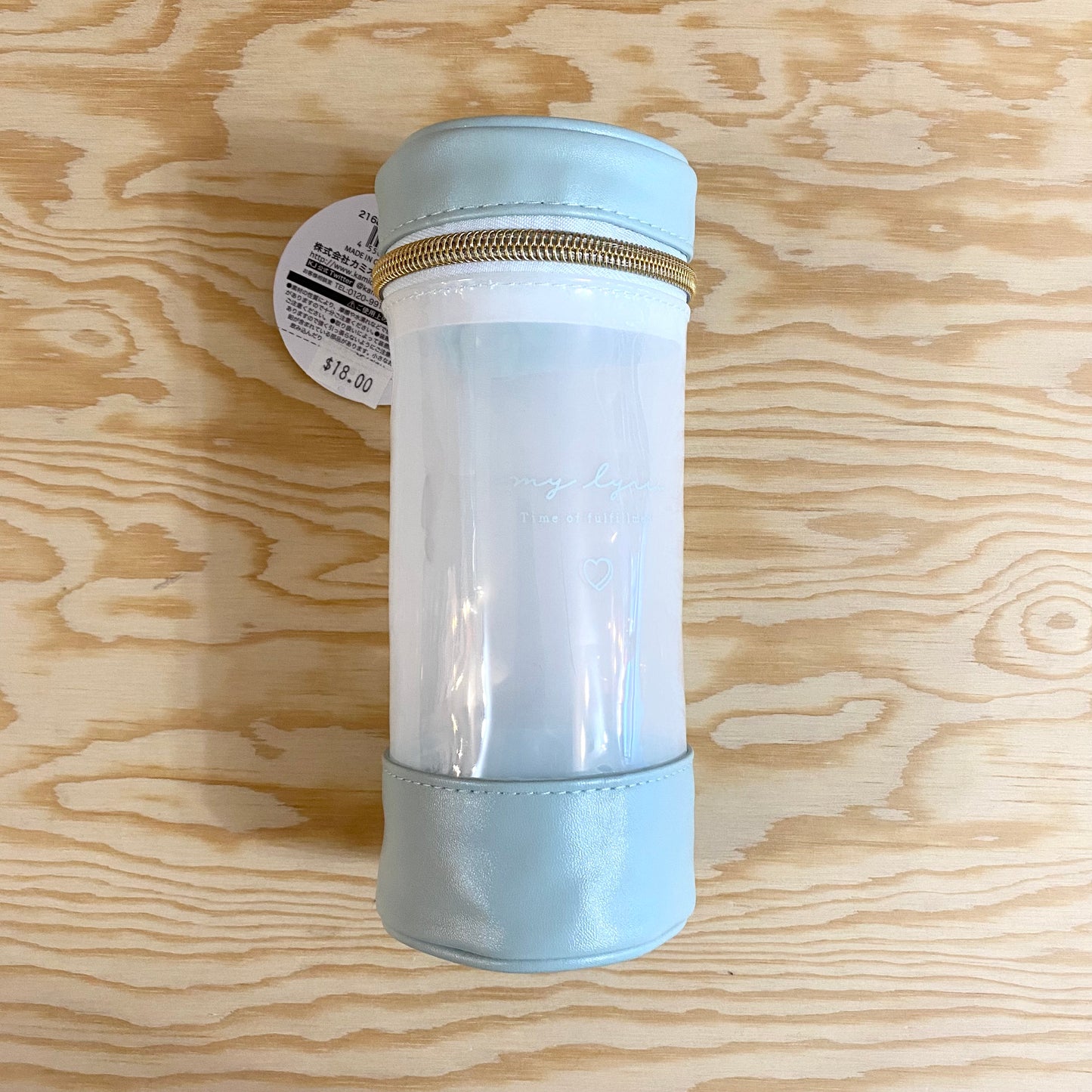 Milky Round Standing Pen Case - Dusty Mint